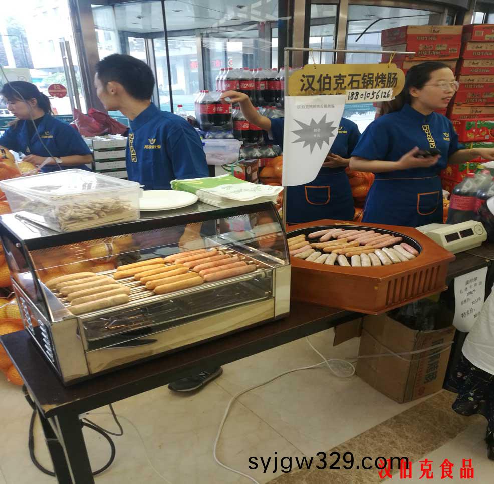 漢伯尅進(jin)駐(zhu)首都北京(jing)大型商超