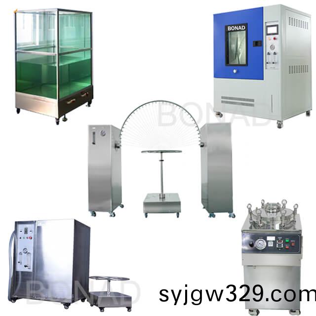 IPX1 to IPX9 waterproof testing machine BND-IPX19