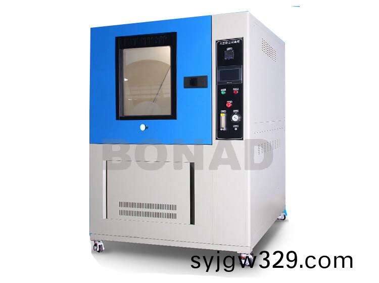 IP5X IP6X Sand and dust proof test chamber BND-IP56X