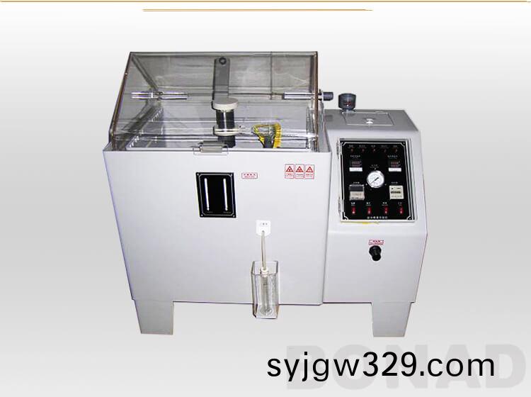 Salt Spray Corrosion Test Chamber BND-HYW
