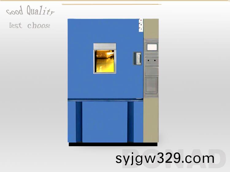 Climatic Xenon Test Chamber BND-HXD