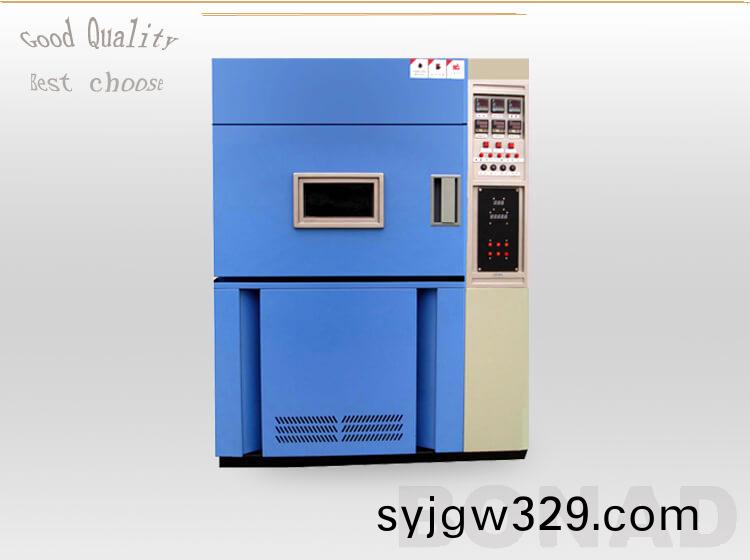 Three box-type Thermal shock Test Chamber BND-HLR3