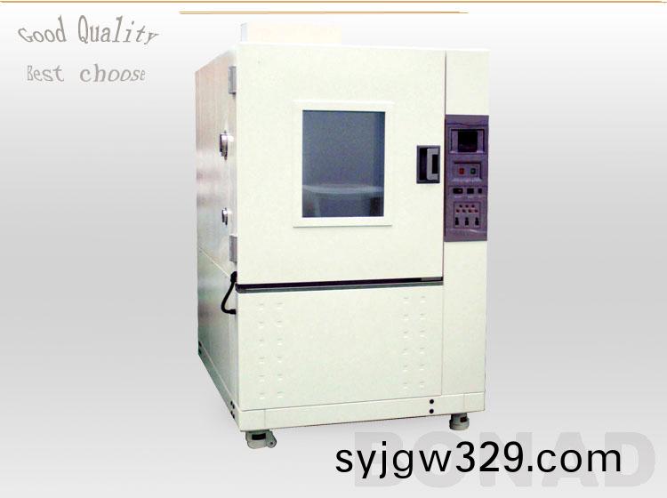 Ultra-low temperature test chamber BND-CDL