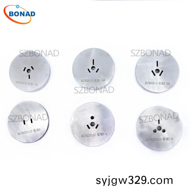 AS/NZS3112 / BS1363-2 / VDE0620 Australian New Zealand Plug Socket Gauge