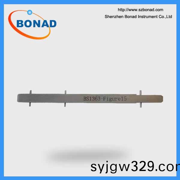 BS1363-2 Figure 15 Turning moment gauge