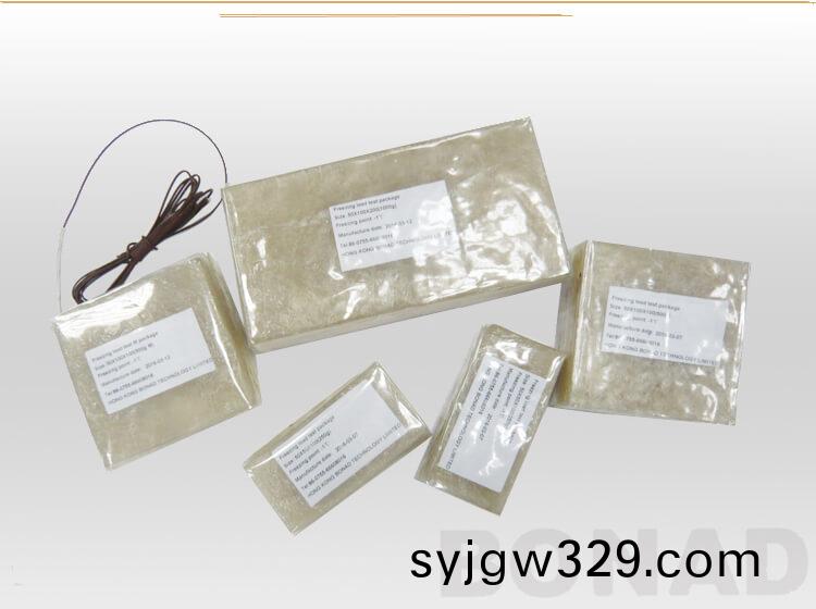 Australia Standard AS1731.4-2003 frozen load test package