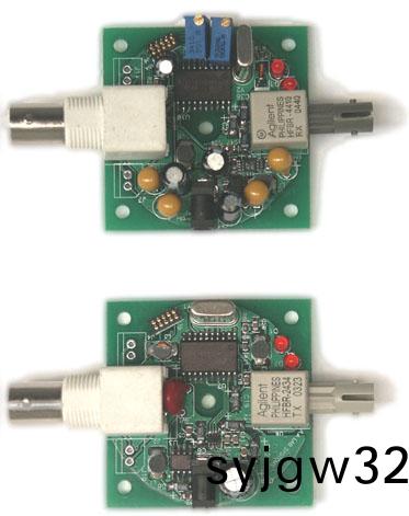 OEM糢擬光纖鏈路(lu)AFL-200
