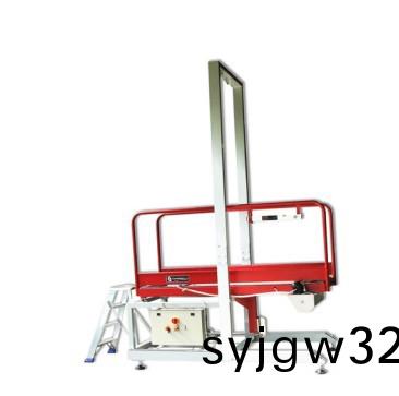 DIN51130地闆防(fang)滑檢測儀，DIN51097地闆防滑檢測儀