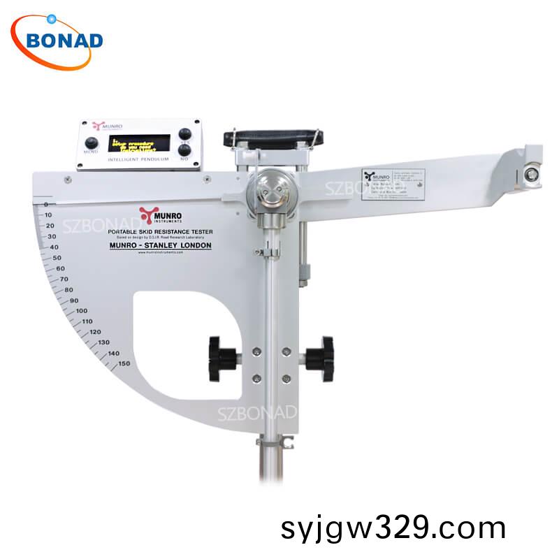 Munro便攜式防滑測試(shi)儀，英國擺式地闆(ban)防(fang)滑測試(shi)儀