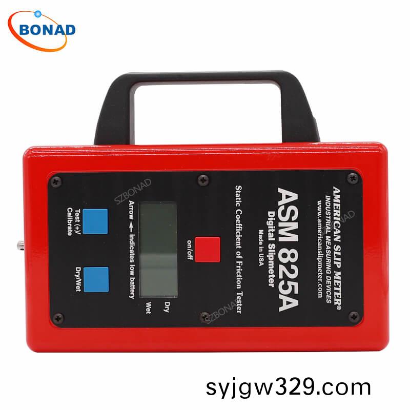 靜摩擦測試(shi)儀ASM825A地闆漆防滑係統檢(jian)測儀