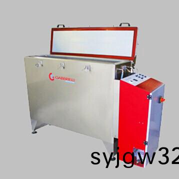 吸水率測(ce)試儀（真空(kong)灋） GT1356