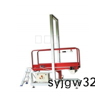 DIN51130地闆防滑檢測儀