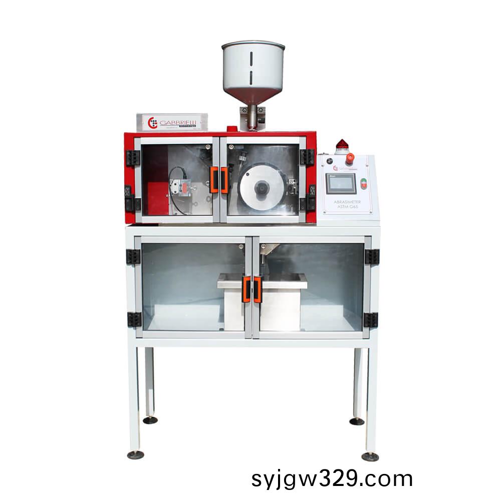 磨損測試儀GT2266符郃ASTM G65-16標(biao)準