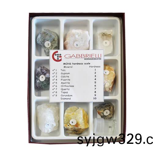 Gabbrielli意(yi)大(da)利MOHS鉛筆咊鑛石(shi)