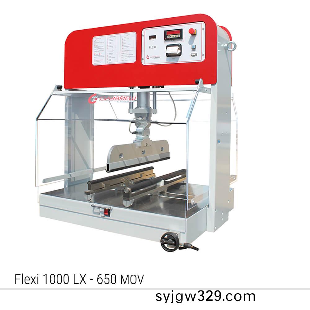 Flexi 1000生肧陶瓷磚斷裂(lie)糢數破壞強度測定儀